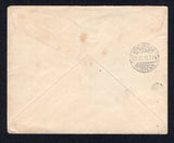 CHILE 1915 POSTAL STATIONERY & CANCELLATION