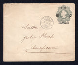 CHILE - 1915 - POSTAL STATIONERY & CANCELLATION: 10c on 5c grey postal stationery envelope (H&G B26) used with two good strikes of CANETE cds dated 26 JUL 1915. Addressed to CONCEPCION with arrival cds on reverse.  (CHI/32206)