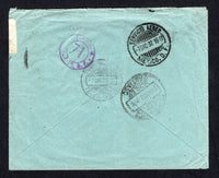 CHILE 1932 AIRMAIL & DESTINATION