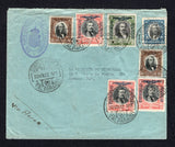 CHILE - 1932 - AIRMAIL & DESTINATION: Cover with 'KGL. DANSK GENERALKONSULAT I VALPARAISO' handstamp in purple on front franked with 1928 25c black & blue 'Presidente' issue and 1928 2 x 30c black & bistre, 3 x 2p black & scarlet and 5p black & green 'Presidente' AIR overprint issue (SG 167, 215, 194 & 195) all tied by CORREO AEREO VALPARAISO cds's dated 30 NOV 1932. Addressed to MEXICO with various transit & arrival marks including unusual TRANSBORDOS AEREOS TEJERIA. VER cds on reverse.  (CHI/32267)