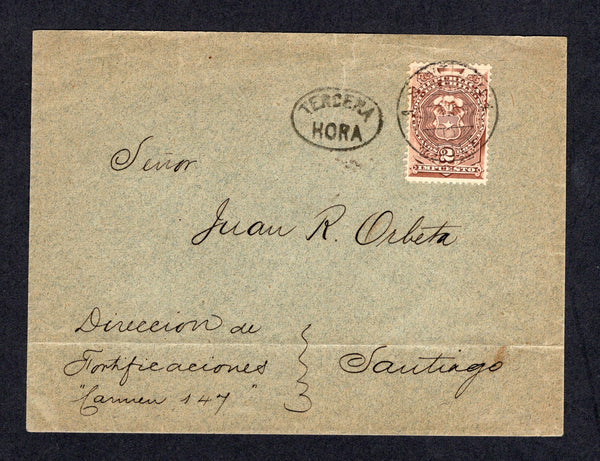 CHILE - 1892 - POSTAL FISCAL & INSTRUCTIONAL MARK: Cover franked with single 1880 2c brown 'Postal Fiscal' issue (SG F68, authorised for postal use between January and September 1892, the third period of use) tied by SANTIAGO cds dated 27 VII. 1892 with fine strike of small oval 'TERCERA HORA' marking in black alongside. Addressed locally within SANTIAGO. A nice rate using a postal fiscal.  (CHI/32321)