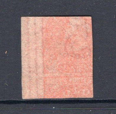 CHILE - 1866 - CLASSIC ISSUES & VARIETY: 5c rose red 'Last Santiago' printing a very fine four margin unused copy with variety STAMP PRINTED ON BOTH SIDES. Very rare. (SG 36a)  (CHI/32398)