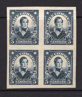 CHILE - 1915 - VARIETY: 5c slate blue 'Presidente' issue, a fine mint IMPERF block of four. (SG 161a)  (CHI/32449)