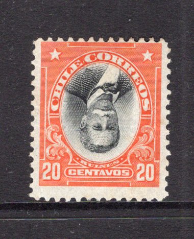 CHILE - 1911 - INVERTED CENTRE: 20c black & orange brown 'Presidente' issue with variety CENTRE INVERTED. A fine unused copy (no gum). A scarce & underrated variety. (SG 142a)  (CHI/32451)