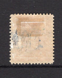 CHILE 1906 MINISTRY OF MARINE OFFICIAL ISSUE