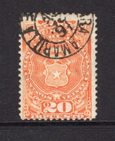 CHILE - 1891 - POSTAL FISCAL & CANCELLATION: 20c orange 'Impuesto' REVENUE issue used with good part strike of TIERRA AMARILLA cds dated 26 AUG 1891, the second authorised period due to a stamp shortage caused by the 1891 Civil War. A scarce cancel on this issue. (SG F71)  (CHI/32496)