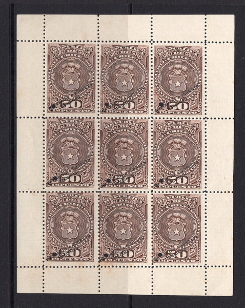 CHILE - 1900 - REVENUE ISSUE & COLOUR TRIAL: 50c brown REVENUE issue 'Waterlow' COLOUR TRIAL sheet of nine in unissued colour each stamp with 'WATERLOW & SONS LTD SPECIMEN' opt in black and small hole punch. Sheet margins all round. Fine & scarce.  (CHI/32501)
