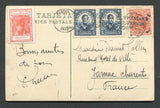 CHILE - 1922 - CINDERELLA & NAPOLEON THEMATIC: Coloured PPC 'Pasajeros subiendo por un desecho a la cumbre, Ferrocarril Trasandino, Chile' franked on message side with 1915 2c scarlet and pair 5c slate blue 'Presidente' issue (SG 158 & 161) tied by SANTIAGO cds's with lovely illustrated red CINDERELLA label of 'Napoleon' inscribed 'Centenaire de Napoleon, Napoleon 1er Empereur. Girodet' in left corner. Addressed to FRANCE.  (CHI/32926)