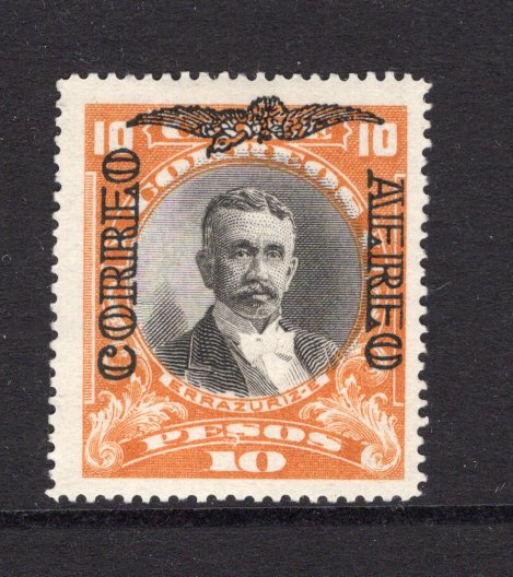 CHILE - 1928 - PRESIDENTE ISSUE & AIRMAIL: 10p black & orange 'Presidente' AIRMAIL surcharge issue with overprint in black, without watermark, a very fine mint copy. (SG 198)  (CHI/35342)