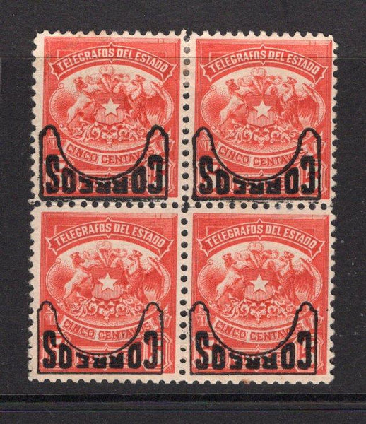 CHILE - 1904 - VARIETY: 5c red 'Provisional' overprint issue a fine mint block of four with variety OVERPRINT INVERTED on all four stamps. (SG 95a)  (CHI/37259)