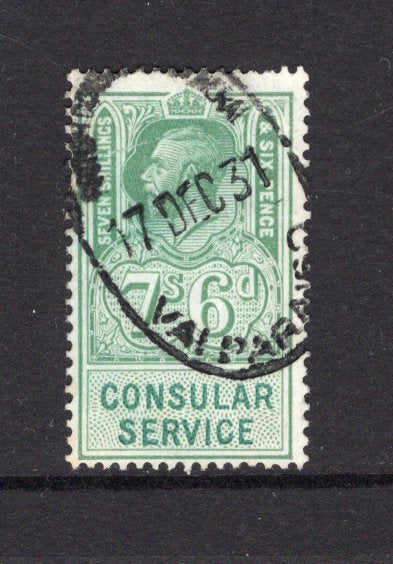 CHILE - 1931 - REVENUES: 7/6 green GV 'Consular Service' REVENUE issue of Great Britain fine used with oval BRITISH CONSULATE VALPARAISO cancel in black dated 17 DEC 1931.  (CHI/37261)