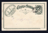 CHILE - 1896 - POSTAL STATIONERY: Black on yellow green 'Tarjeta de Servicio' Official SHIP type postal stationery card (H&G D26) used with oval SERVICIO FRANCA cancel in black on front. Addressed locally within VALPARAISO with full printed message on reverse dated 7 Julio 1897. Card has a couple of scuffs on face but a very scarce item in used condition.  (CHI/37324)