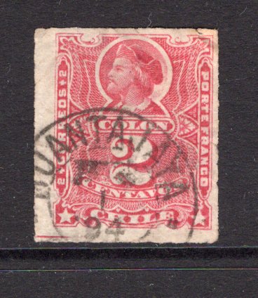 CHILE - 1878 - CANCELLATION: 2c pale carmine 'Roulette' issue used with fine strike of HUANTAJAYA cds dated 1894. A rare cancel from a very small village and the earliest recorded strike from the Postal Agency. (SG 56)  (CHI/38789)