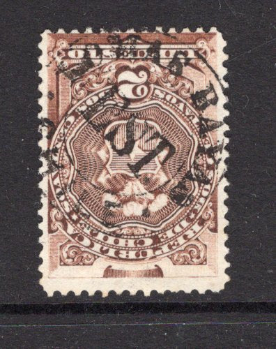 CHILE - 1880 - POSTAL FISCAL & CANCELLATION: 2c brown 'Impuesto' REVENUE superb used with complete strike of undated LOMAS BAYAS EST cancel in black. Almost certainly used in the First period of authorised postal use during the Pacific War from 1879 - 1883. Rare. (SG F68)  (CHI/38819)