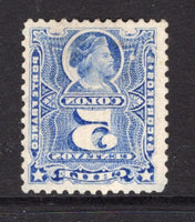 CHILE - 1878 - PROOF: 5c dull ultramarine 'Roulette' issue REVERSED PROOF on thick white paper, perforated. Some slight thinning on reverse but very scarce. (As SG 59a)  (CHI/38842)