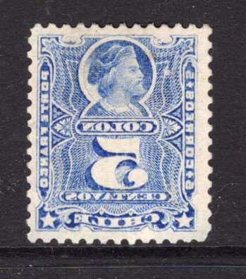CHILE - 1878 - PROOF: 5c dull ultramarine 'Roulette' issue REVERSED PROOF on thick white paper, perforated. Some slight thinning on reverse but very scarce. (As SG 59a)  (CHI/38842)