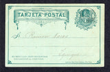 CHILE 1885 CANCELLATION