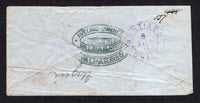 CHILE 1876 POSTAL STATIONERY