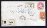 CHILE - 1894 - REGISTRATION & AR: 15c pink on white postal stationery envelope (H&G B7) sent registered with advice of receipt with added 1878 10c orange 'Roulette' issue (SG 60a) tied by SANTIAGO 3 cds's dated 7 MAY 1894 with printed black on white 'SANTIAGO 3' registration label and perforated '(CHILE) A.R.' label on front. Addressed to HOLLAND with transit & arrival marks on front & reverse.  (CHI/38852)