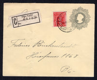 CHILE - 1908 - POSTAL STATIONERY & REGISTRATION: 10c greenish grey on pale yellow postal stationery envelope (H&G B19B) used with added 1905 2c carmine 'Columbus' issue (SG 105) tied by CERTIFICADOS SANTIAGO cds dated 23 JUN 1908 with printed black & white 'Oficina de Orijen' registration label alongside. Addressed locally within SANTIAGO with. Light crease at left but a scarce local registration item.  (CHI/38855)