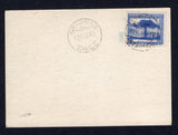 CHILE 1949 ANTARCTIC & CLAUDE GAY ISSUE