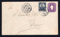 CHILE - 1917 - ISLAND MAIL & POSTAL STATIONERY: 5c violet postal stationery envelope (H&G B13a) used with added 1915 5c slate blue 'Presidente' issue (SG 161) tied by ANCUD cds dated 18 JUL 1917 with second strike alongside. Ancud is the main P.O. on the Island of Chiloe. Addressed to OSORNO with arrival cds on reverse. Unusual late use of this envelope.  (CHI/38907)