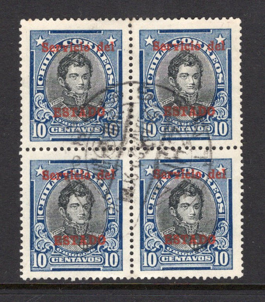 CHILE - 1928 - OFFICIAL ISSUE & MULTIPLE: 10c black & blue 'Presidente' issue with 'Servicio del ESTADO' official overprint for use by the Ministry of Foreign Affairs, a fine cds used block of four. Uncommon in used multiple. (SG O190)  (CHI/39004)