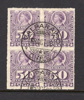 CHILE - 1878 - ROULETTE ISSUE & MULTIPLE: 50c violet 'Roulette' issue a fine used block of four with central VALPARAISO cds dated 8 OCT 1895. (SG 65a)  (CHI/39363)
