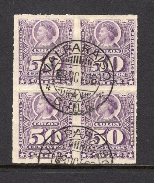 CHILE - 1878 - ROULETTE ISSUE & MULTIPLE: 50c violet 'Roulette' issue a fine used block of four with central VALPARAISO cds dated 8 OCT 1895. (SG 65a)  (CHI/39363)