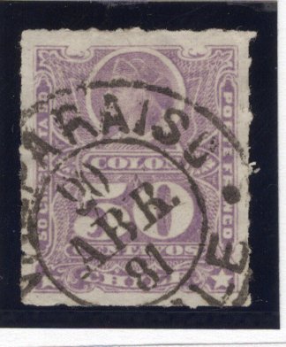 CHILE - 1878 - ROULETTE ISSUE: 50c mauve 'Roulette' issue a very fine used copy with VALPARAISO cds dated 20 ABR 1881. (SG 65)  (CHI/39407)