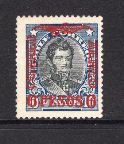 CHILE - 1928 - PRESIDENTE ISSUE & AIRMAIL: 6p on 10c black & blue 'Presidente' AIRMAIL surcharge issue a fine mint copy. Scarce & underrated stamp. (SG 196)  (CHI/39424)