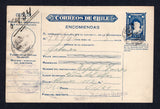 CHILE - 1921 - POSTAL STATIONERY: 3p ultramarine on white postal stationery parcel card without 'Arms' on front (H&G N13) used with STGO-PRAL ENCOMIENDAS cds's dated 8 NOV 1921. Addressed to VINA DEL MAR with arrival cds on reverse. A difficult item in used condition.  (CHI/39780)