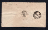 CHILE - 1904 - TRAVELLING POST OFFICES & CANCELLATION: 5c blue 'Columbus' postal stationery envelope (H&G B15) used with fine CANDELARIA cds to SANTA FE with fine strike of AMBCIA ENTRE LOS ANJELES i SANTA FE travelling P.O. cds on reverse. A very scarce origination. CANDELARIA was a small railway postal agency and is mentioned in the 'Postal History of Chile' but no cancellation is illustrated.  (CHI/399)