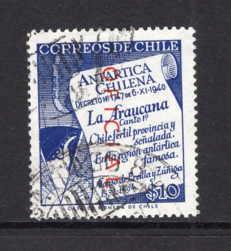 CHILE - 1958 - OFFICIAL ISSUE: 10p ultramarine 'Antarctic Map' issue with 'OFICIAL' overprint in red reading down, a very fine cds used copy. A very rare and underrated stamp. The key Chilean official. (SG O469)  (CHI/40171)