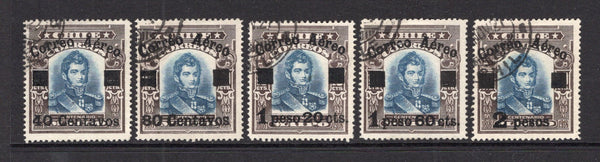 CHILE - 1927 - TESTART AIRMAILS: 'Testart' AIR overprint issue a superb cds complete set of five. Very Scarce. (SG 184/184d)  (CHI/40548)