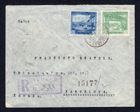 CHILE 1936 CINDERELLA