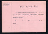 CHILE 1909 POSTAL STATIONERY