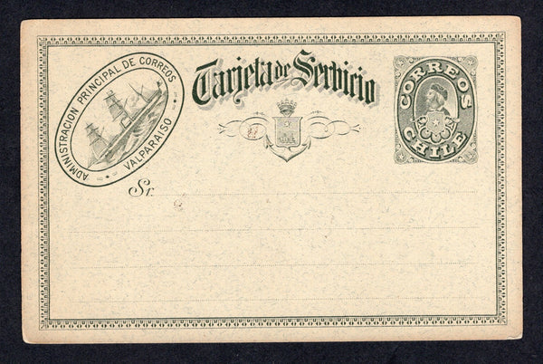 CHILE - 1896 - POSTAL STATIONERY: Black on greenish blue 'Tarjeta de Servicio' Official SHIP type postal stationery card (H&G D25). A very fine unused copy.  (CHI/41106)