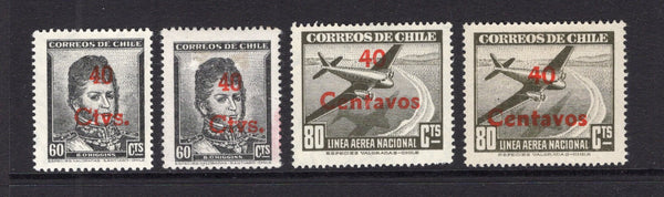 CHILE - 1952 - SURCHARGE ISSUE: 40c on 60c black and 40c on 80c blackish olive 'Surcharge' issue both values with & without watermark all fine mint. (SG 410, 410a, 411 & 411a)  (CHI/41288)