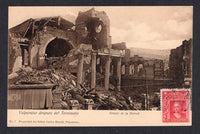 CHILE - 1906 - EARTHQUAKE & POSTCARD: Sepia PPC 'No.7 Valparaiso despues del terremoto - Templo de la Merced' showing the destroyed Temple franked on picture side with 1905 2c carmine (SG 105) tied by light strike of VALPARAISO cds dated 1906. Unaddressed and otherwise fine unused.  (CHI/41533)