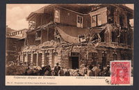 CHILE - 1906 - EARTHQUAKE & POSTCARD: Sepia PPC 'No.11 Valparaiso despues del terremoto - Edificio en la Plaza Echaurren' showing the scene of destruction franked on picture side with 1905 2c carmine (SG 105) tied by light strike of VALPARAISO cds dated 28 VIII 1906. Unaddressed and otherwise fine unused.  (CHI/41534)