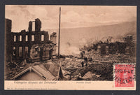 CHILE - 1906 - EARTHQUAKE & POSTCARD: Sepia PPC 'No.17 Valparaiso despues del terremoto - Avenida Brasil' showing the scene of destruction franked on picture side on picture side with 1905 2c carmine (SG 105) tied by VALPARAISO cds dated 28 VIII 1906. Unaddressed and otherwise fine unused.  (CHI/41538)