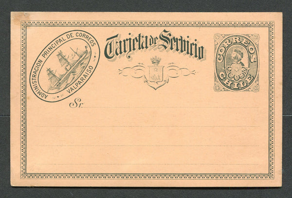 CHILE - 1896 - POSTAL STATIONERY: Black on reddish salmon 'Tarjeta de Servicio' Official SHIP type postal stationery card (H&G D21). Fine unused.  (CHI/422)