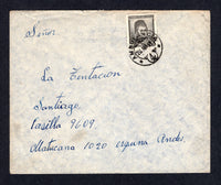 CHILE - 1951 - TRAVELLING POST OFFICES: Cover from POZO ALMONTE (Senders address on reverse) franked with single 1948 60c black (SG 379) tied by fine strike of 'AMBULANCIA 4' travelling P.O. cds (Iquique - Pisagua line).. Addressed to SANTIAGO.  (CHI/512)