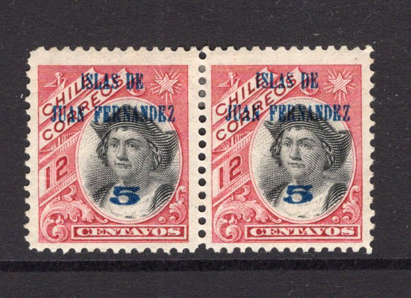 CHILE - 1910 - VARIETY: 5c on 12c black & lake 'Islas Juan Fernandez' surcharge issue a fine mint pair with variety '2' for 'Z' in FERNANDEZ. (SG 115 variety)  (CHI/6877)