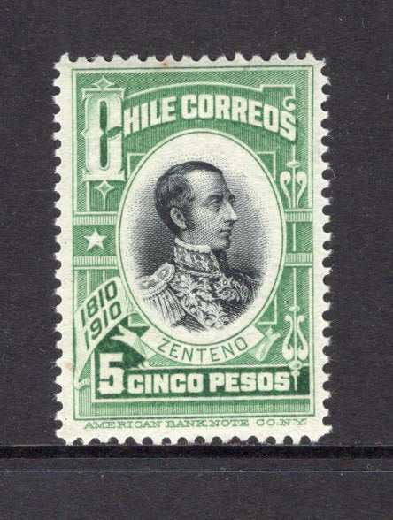 CHILE - 1910 - CENTENARY ISSUE: 5p black & green 'Centenary of Independence' issue a fine unmounted mint copy. (SG 132)  (CHI/6889)