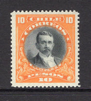 CHILE - 1911 - PRESIDENTE ISSUE: 10p black & yellow 'Presidente' issue top value superb unmounted mint copy. (SG 149)  (CHI/6890)