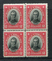 CHILE - 1911 - MULTIPLE: 12c black & rose 'Presidente' issue a fine mint block of four. (SG 140)  (CHI/6895)