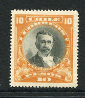 CHILE - 1915 - PRESIDENTE ISSUE: 10p black & orange 'Presidente' issue a fine unmounted mint copy. (SG 175)  (CHI/6914)