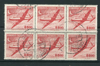 CHILE - 1955 - AIRMAIL ISSUE & MULTIPLE: 500p scarlet 'Foreign Airmail' issue recess printed with watermark, a fine cds used block of six. (SG 441)  (CHI/7452)